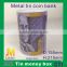 metal coin bank Piggy Bank tin money box