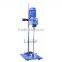 Small lab emulsifier mixer/lab high shear mixer/ High quality lab mixer