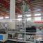 Inline Drip Irriation Hose Making Machine 16mm