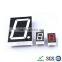 Shenzhen factory price 7 segment led digital numerical displays