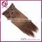 Top selling large stock fast delivery hair extension new arrival cheap 100% human hair clip in hair extension