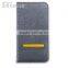 The new design mobile phone case for Huawei ,cell phone accessories china