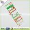 Holiday Time Gift Tags Pvc Sticker