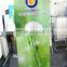 New style portable aluminum L banner display stand