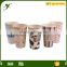 16oz disposable logo printed soft drink cup wholesales