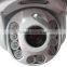 Network Onvif Outdoor HD 1080P ir Speed Dome Ptz ip Camera 20x With Wiper for CCTV