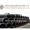 API 5L PSL2 LSAW DSAW Gas Pipe