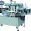 self adhesive labeling machine for all kinds of bottle