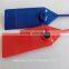 PS8109 Disposable plastic security lock Plastic lock Plastic lock seal