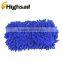 Glass cleaning car wash usage microfiber chenille sponge pad