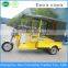 Hot selling tuk tuk China pedicab battery tricycle for passenger