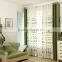 natural material leaf pattern embroidered grommet curtain