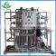 High filtering fineness efficiency reverse osmosis system water treatment plant