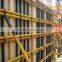 Building Material WPC Plastic Formwork panel for Concrete / walls