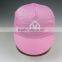 pink camo baseball cap