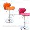 ZD-8003 Hot Selling Adjustable Good Quality Used Bar Stool