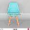 Blue Emes chair /firm chair made of PP/Good quality chair can match dinning or coffee table