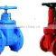 Resilient Seated Water Gate Valve