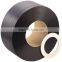 High quality PP and PET Straps for automatic wrapping machine