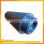 Hot sale OEM aluminum forging part