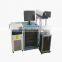 50w Marking Machine Manufacturer Looking for Agent