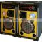 Good Quality 8 inch Bass Horn Speaker 1Channel Digital Audio Music Player Power Amplified Speaker For Leisure Clubs