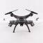 China Wholsale RC Drone Syma X5SC 4Axis RC Helicopter Toys With 2.0MP Camera Drone