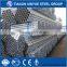 2016 structure pipe for construction with good quality