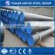 pipe seamless carbon steel