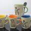 OXGIFT China suppliers wholesale Manufacture Factory Amazon colorful matt ceramic mug with lid bamboo coffee mug