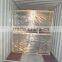 RAL6005 PVC-coated Single Wire 3D Panel Fencing
