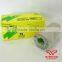 Nitto Denko Glass Fiber Adhesive Tape 973UL-S