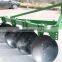 Heavy duty disc plough