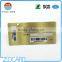 2 in 1 Combo barcode key tag plastic pvc membership card