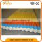 diffusion plane polycarbonate solid pc sheet plastic shade