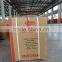 HAOMAX silent diesel generator set