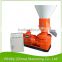 small type low price animal feed or wood pellet machine used price