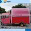 Customized Mobile Fast Food Trailer With New Design