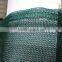 hdpe sun shade net for horticulture greenhouse shade net agriculture shade netting