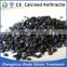 Factory supply 95% Carbon content 0.5% S content calcined anthracite coal carburant for sale