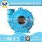 Yuanhua submersible slurry pump for sand dredger, centrifugal