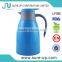 Promotional gift	arabic thermos vacuum jug (JGGR010)