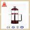 Quality products W124-CP033 Hot Selling Red Color Cooper Coffee Maker