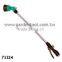 28" 2-Pattern Garden Water Wand