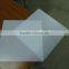 Opal Polycarbonate decorative hollow sheet