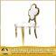 hot sale wedding chair with white pu cover and golden frame