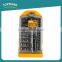 41pcs Screwdriver and socket set, adjustable ratchet screwdriver set