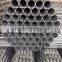 hot sale raw material galvanized iron pipe specification
