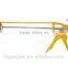 double circle yellow Calking Gun