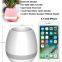 3 in 1 Bluetooth music flowerpot with Night light colorful changing light piano player